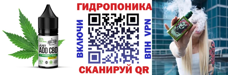 Canna-Cookies марихуана  Фролово 