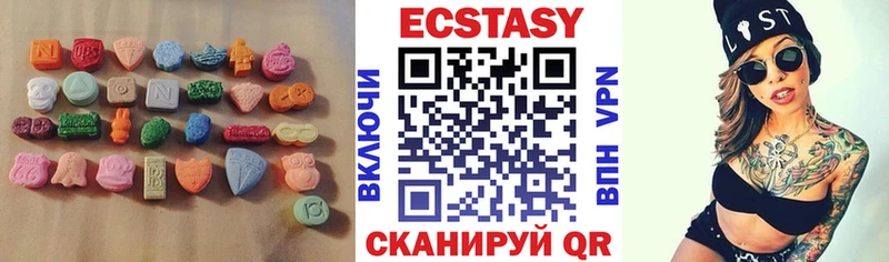 Ecstasy Punisher  omg tor  Фролово 