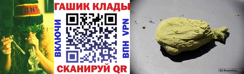 наркошоп Фролово omg как зайти ГАШ AMNESIA HAZE