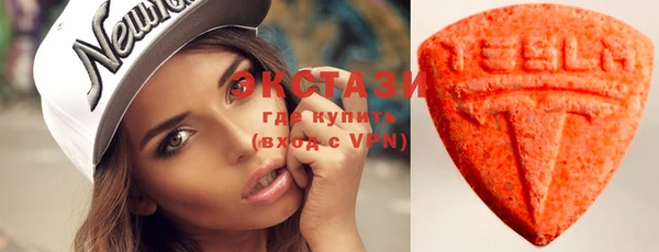 кокаин Алзамай