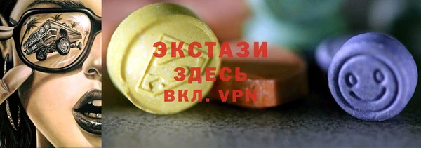 кокаин Алзамай