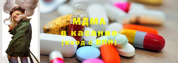 ALPHA PVP Алексин