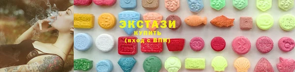прущие крисы Алексеевка