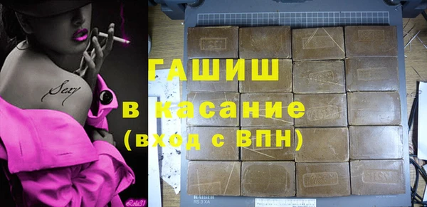 прущие крисы Алексеевка