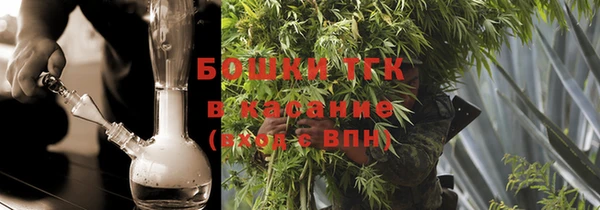 прущие крисы Алексеевка