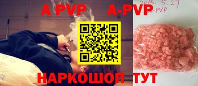 ECSTASY Иваново
