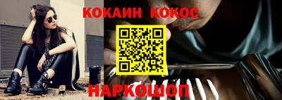 индика Ижевск