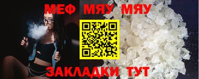 герыч Ивантеевка