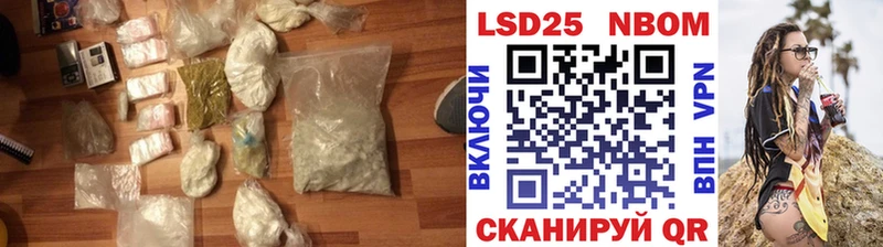 Лсд 25 экстази ecstasy  Фролово 