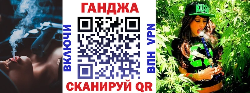 Шишки марихуана индика  продажа наркотиков  МЕГА ССЫЛКА  Фролово 